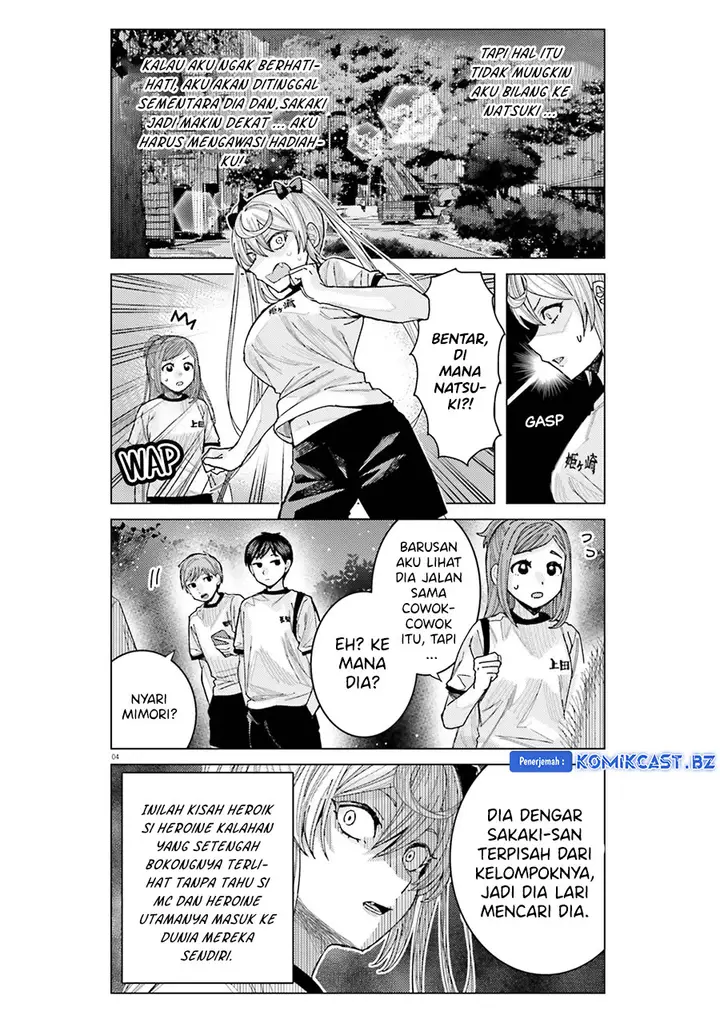 image-komik-himegasaki-sakurako-wa-kyoumo-fubin-kawaii-chapter-39-3/18