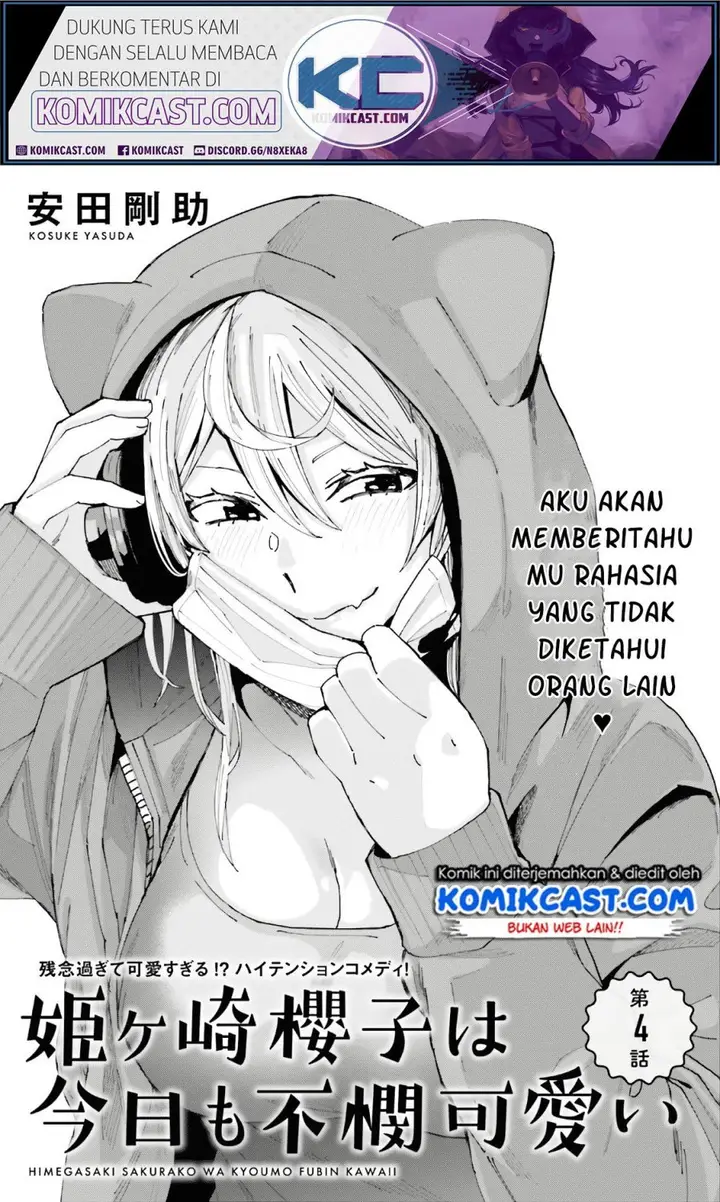 image-komik-himegasaki-sakurako-wa-kyoumo-fubin-kawaii-chapter-4-1/20