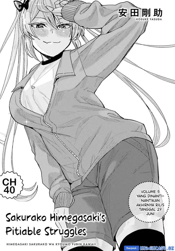 image-komik-himegasaki-sakurako-wa-kyoumo-fubin-kawaii-chapter-40-0/12