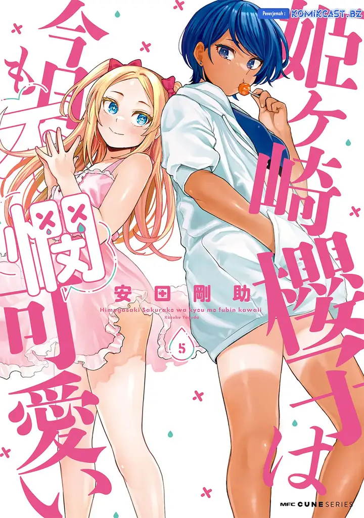 image-komik-himegasaki-sakurako-wa-kyoumo-fubin-kawaii-chapter-40.5-0/8