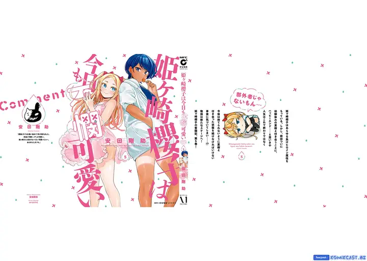 image-komik-himegasaki-sakurako-wa-kyoumo-fubin-kawaii-chapter-40.5-6/8