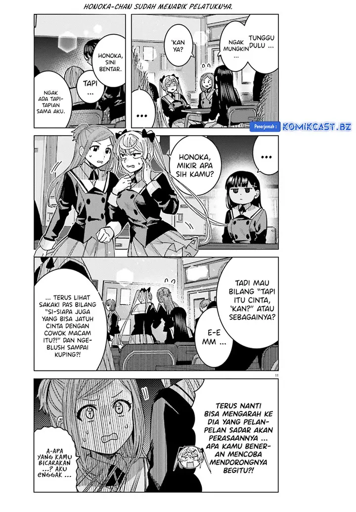 image-komik-himegasaki-sakurako-wa-kyoumo-fubin-kawaii-chapter-41-11/21