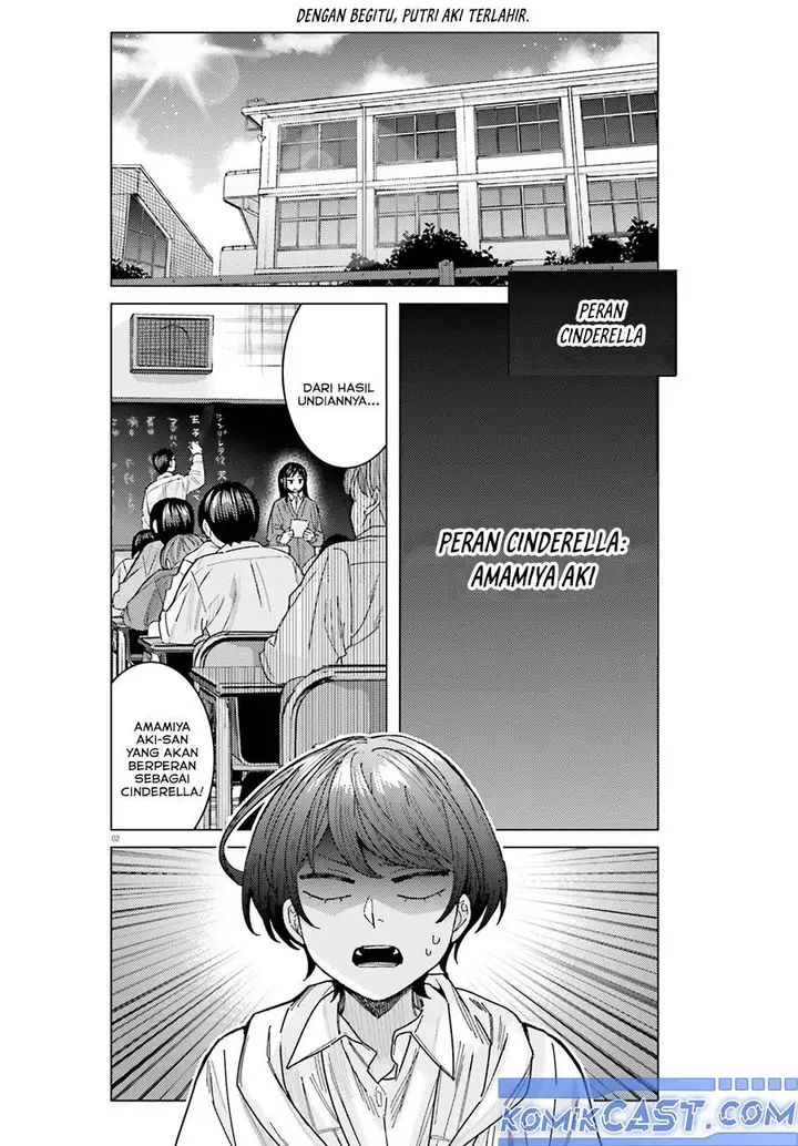 image-komik-himegasaki-sakurako-wa-kyoumo-fubin-kawaii-chapter-42-2/20