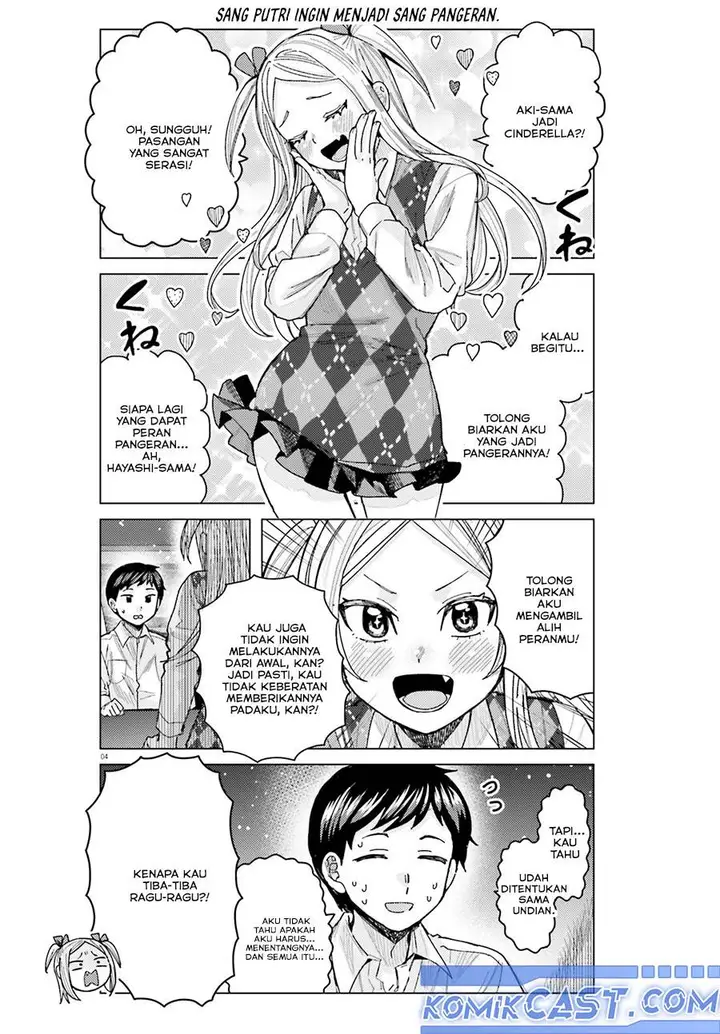 image-komik-himegasaki-sakurako-wa-kyoumo-fubin-kawaii-chapter-42-4/20