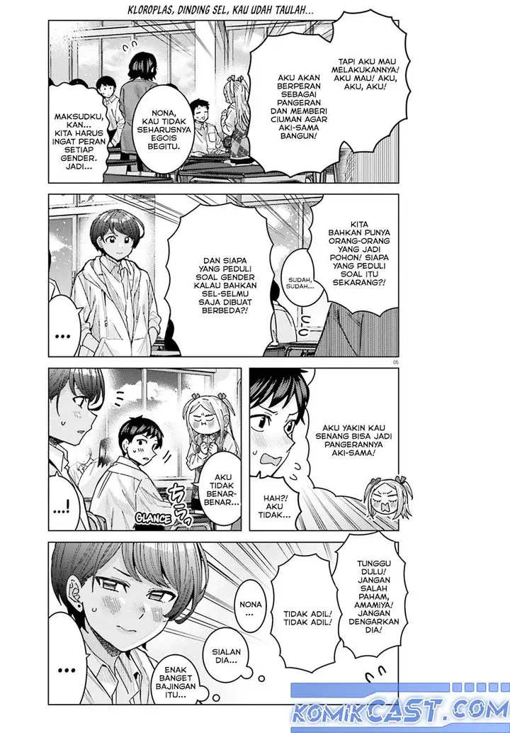 image-komik-himegasaki-sakurako-wa-kyoumo-fubin-kawaii-chapter-42-5/20