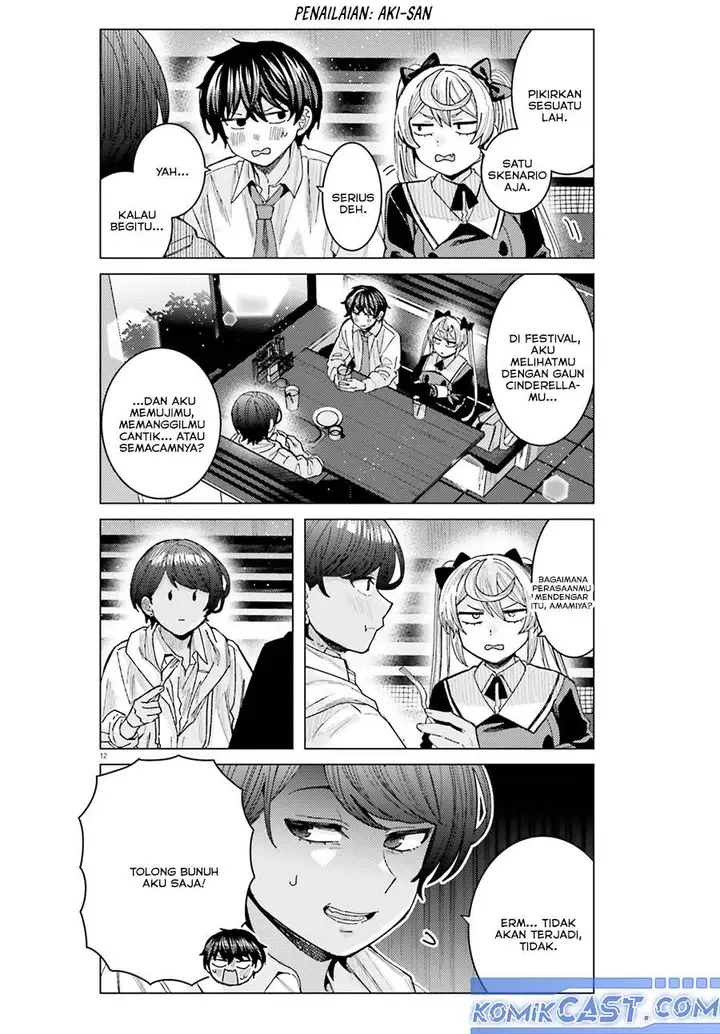 image-komik-himegasaki-sakurako-wa-kyoumo-fubin-kawaii-chapter-42-12/20