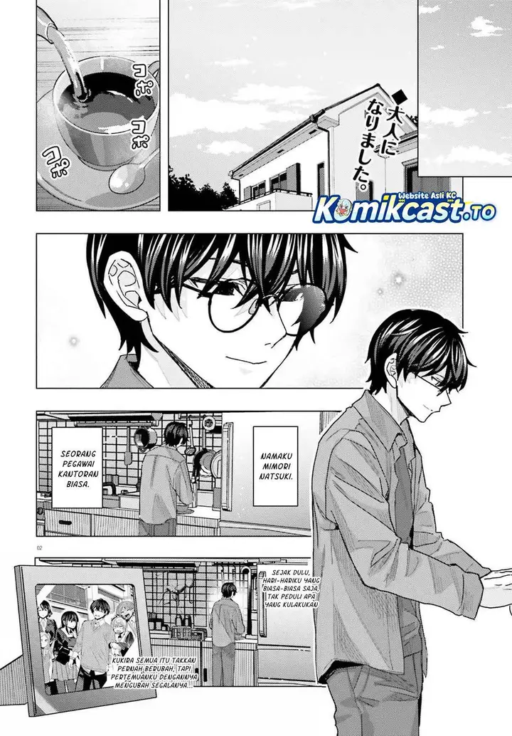 image-komik-himegasaki-sakurako-wa-kyoumo-fubin-kawaii-chapter-49-1/20