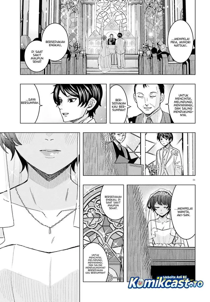 image-komik-himegasaki-sakurako-wa-kyoumo-fubin-kawaii-chapter-49-8/20