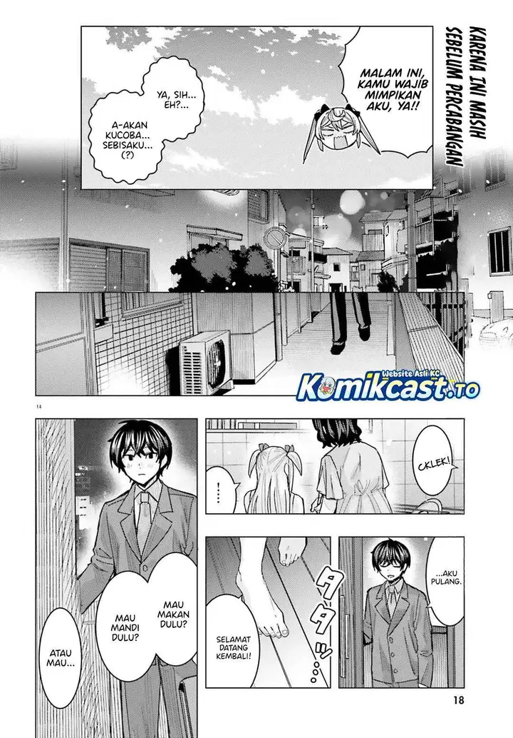 image-komik-himegasaki-sakurako-wa-kyoumo-fubin-kawaii-chapter-49-13/20