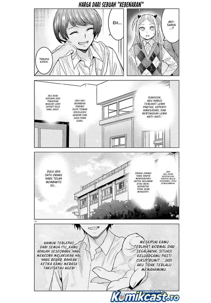 image-komik-himegasaki-sakurako-wa-kyoumo-fubin-kawaii-chapter-52-7/18