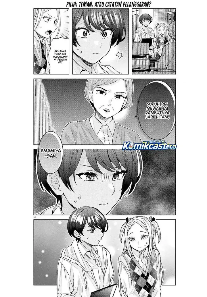 image-komik-himegasaki-sakurako-wa-kyoumo-fubin-kawaii-chapter-52-11/18