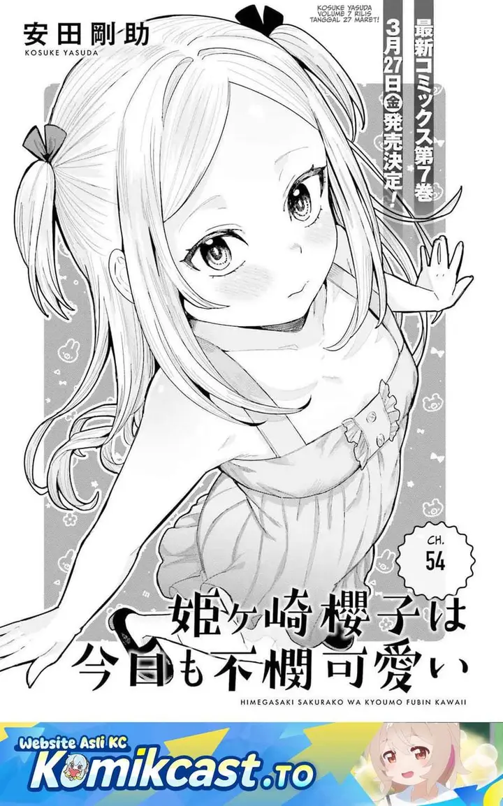 image-komik-himegasaki-sakurako-wa-kyoumo-fubin-kawaii-chapter-54-0/18