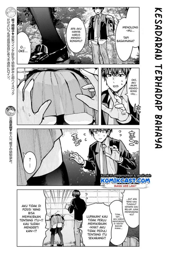 image-komik-himegasaki-sakurako-wa-kyoumo-fubin-kawaii-chapter-6-4/16