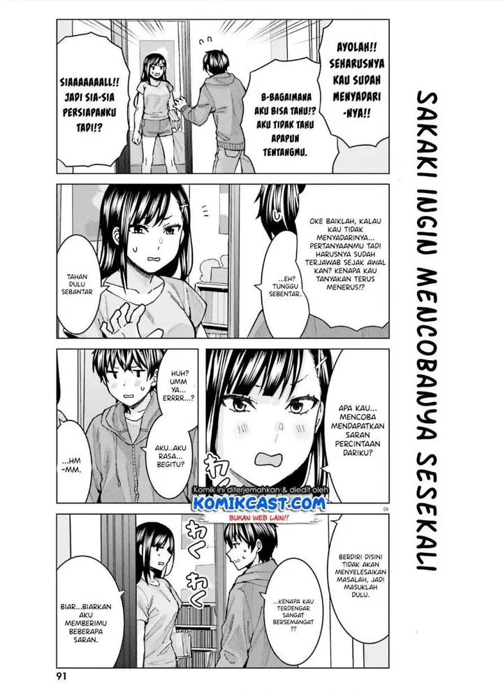 image-komik-himegasaki-sakurako-wa-kyoumo-fubin-kawaii-chapter-7-8/16