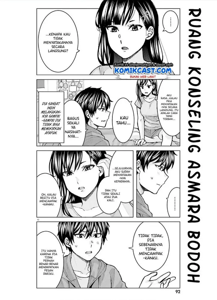 image-komik-himegasaki-sakurako-wa-kyoumo-fubin-kawaii-chapter-7-9/16