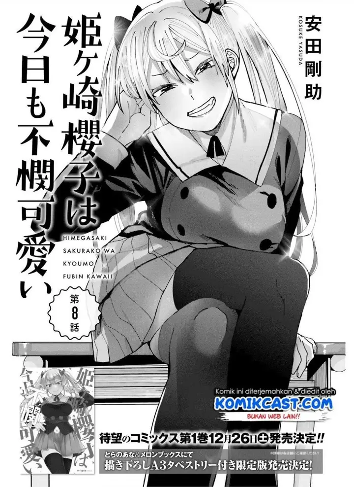 image-komik-himegasaki-sakurako-wa-kyoumo-fubin-kawaii-chapter-8-0/12