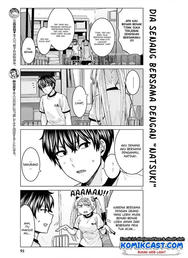 image-komik-himegasaki-sakurako-wa-kyoumo-fubin-kawaii-chapter-8-4/12