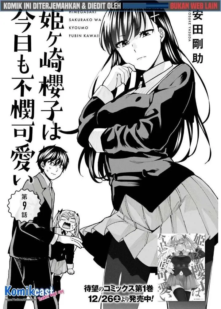 image-komik-himegasaki-sakurako-wa-kyoumo-fubin-kawaii-chapter-9-0/18