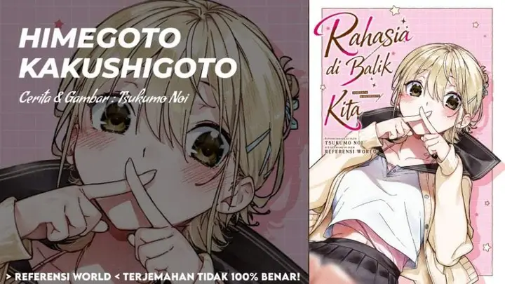 image-komik-himegoto-kakushigoto-chapter-1-0/64