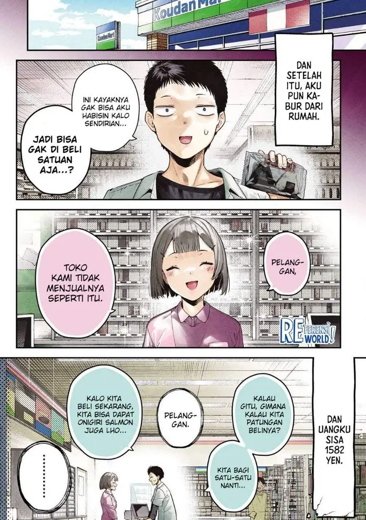 image-komik-himegoto-kakushigoto-chapter-1-2/64
