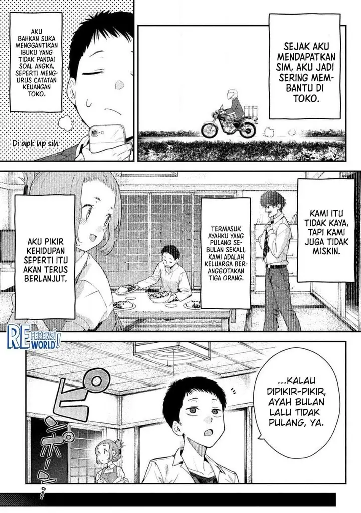image-komik-himegoto-kakushigoto-chapter-1-5/64