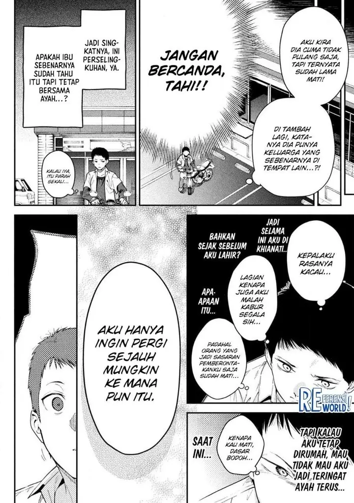 image-komik-himegoto-kakushigoto-chapter-1-6/64