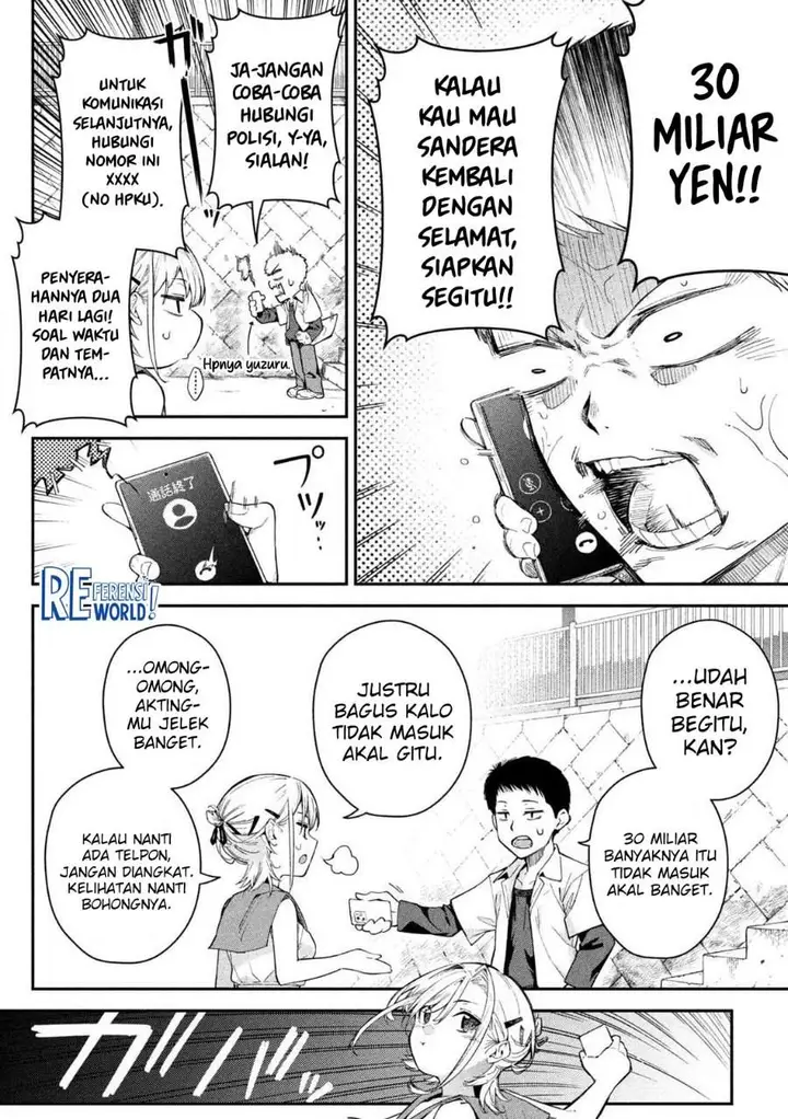 image-komik-himegoto-kakushigoto-chapter-1-16/64