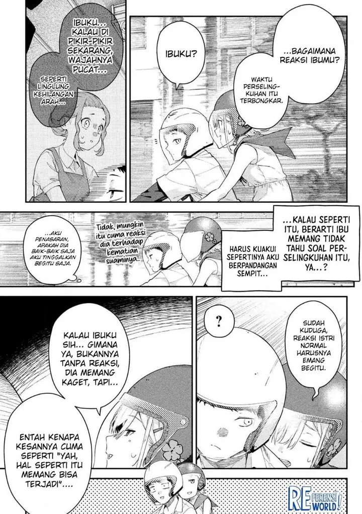 image-komik-himegoto-kakushigoto-chapter-1-19/64
