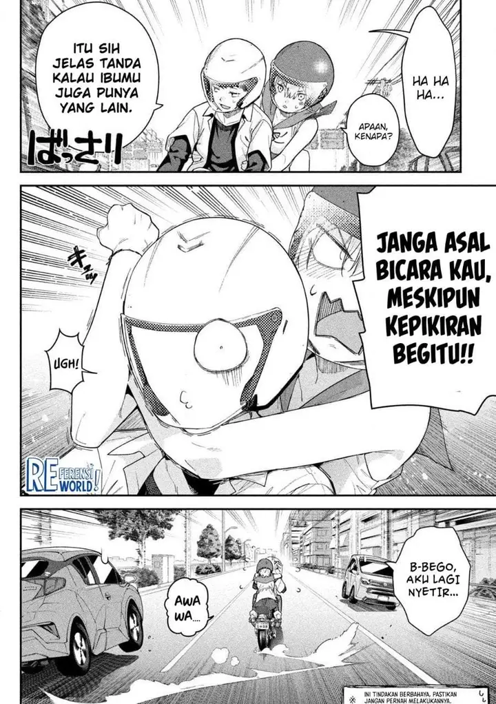 image-komik-himegoto-kakushigoto-chapter-1-20/64