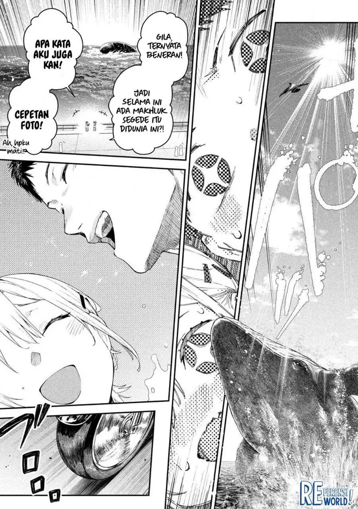 image-komik-himegoto-kakushigoto-chapter-1-25/64