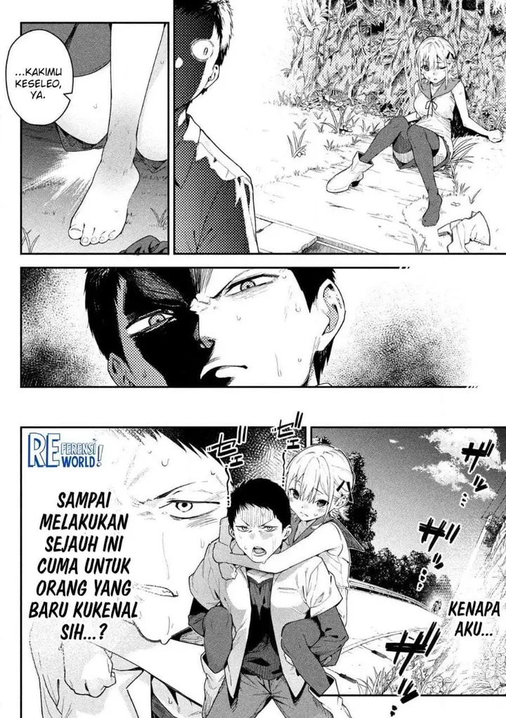 image-komik-himegoto-kakushigoto-chapter-1-30/64
