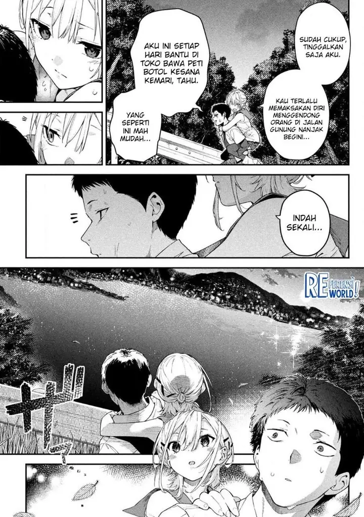 image-komik-himegoto-kakushigoto-chapter-1-31/64
