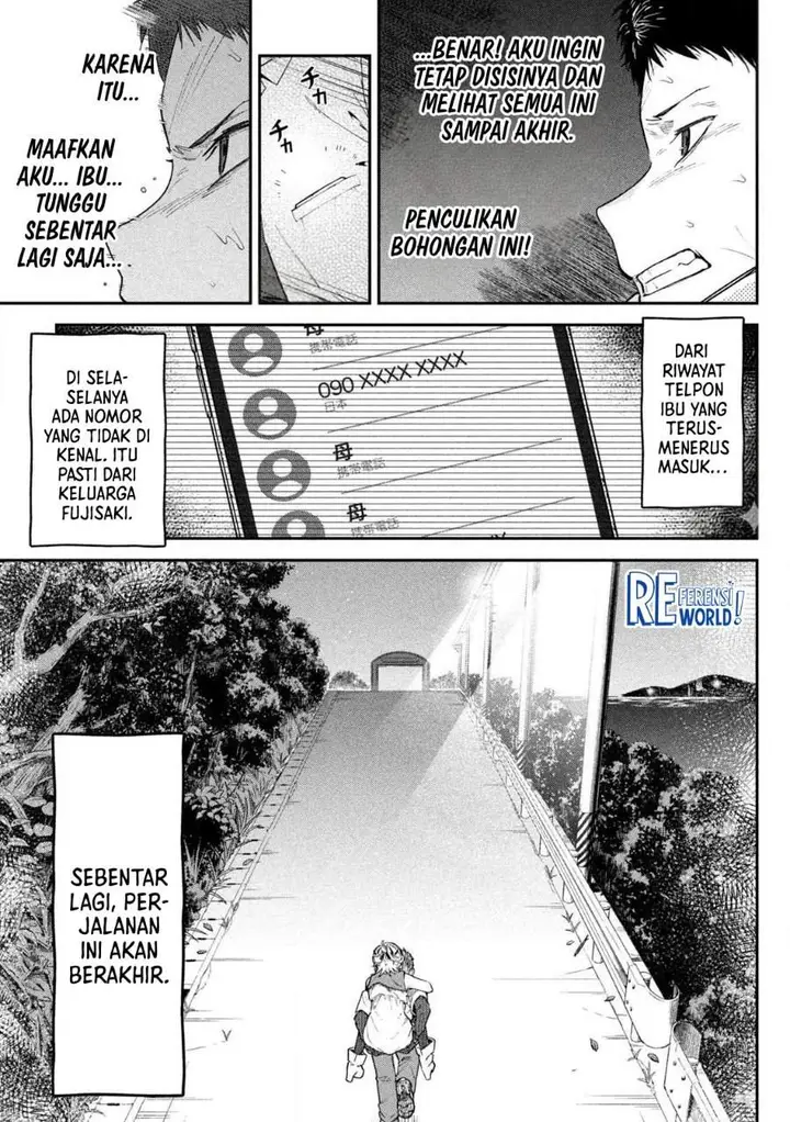 image-komik-himegoto-kakushigoto-chapter-1-37/64