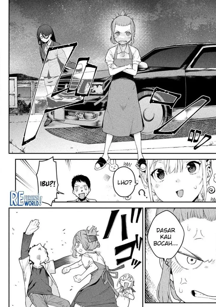 image-komik-himegoto-kakushigoto-chapter-1-46/64