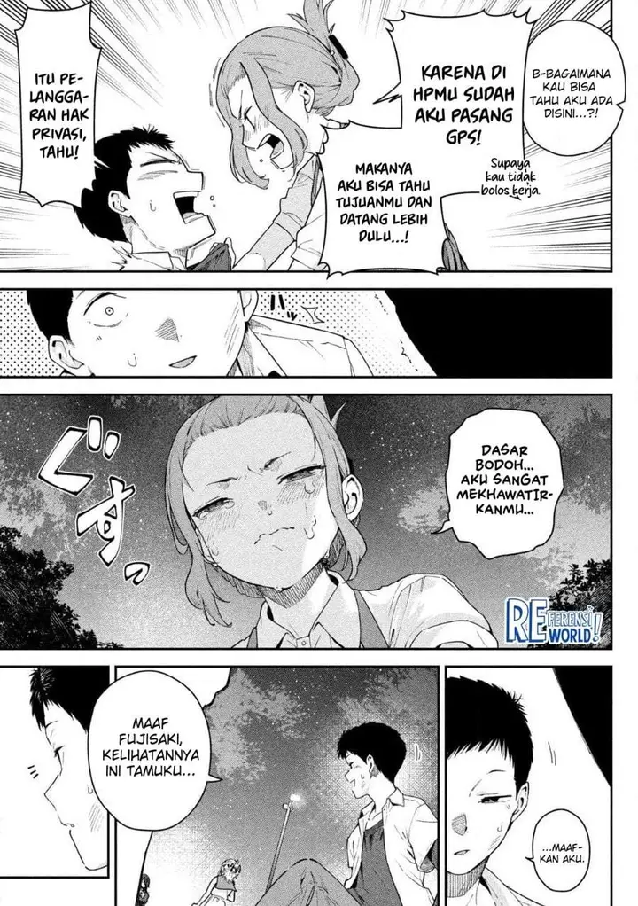image-komik-himegoto-kakushigoto-chapter-1-47/64