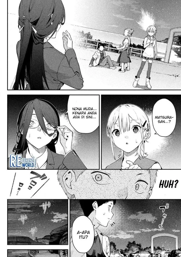 image-komik-himegoto-kakushigoto-chapter-1-48/64