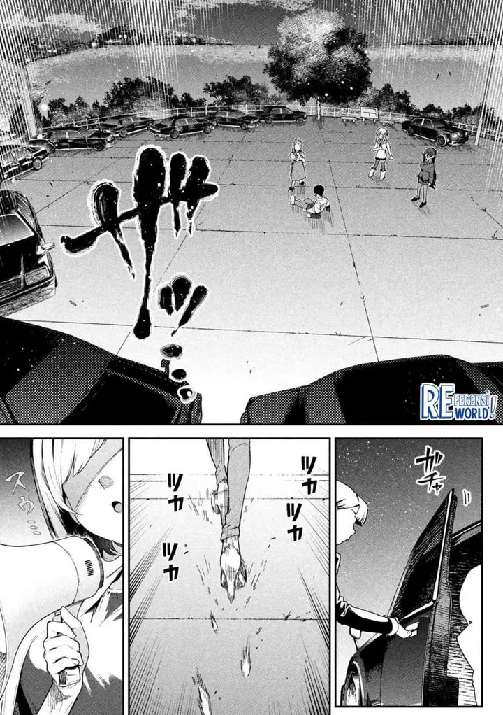 image-komik-himegoto-kakushigoto-chapter-1-49/64
