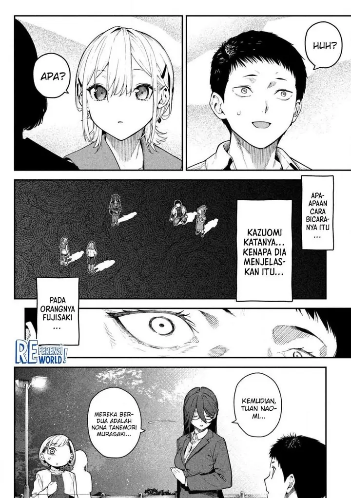 image-komik-himegoto-kakushigoto-chapter-1-52/64