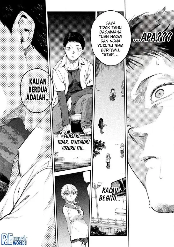 image-komik-himegoto-kakushigoto-chapter-1-54/64