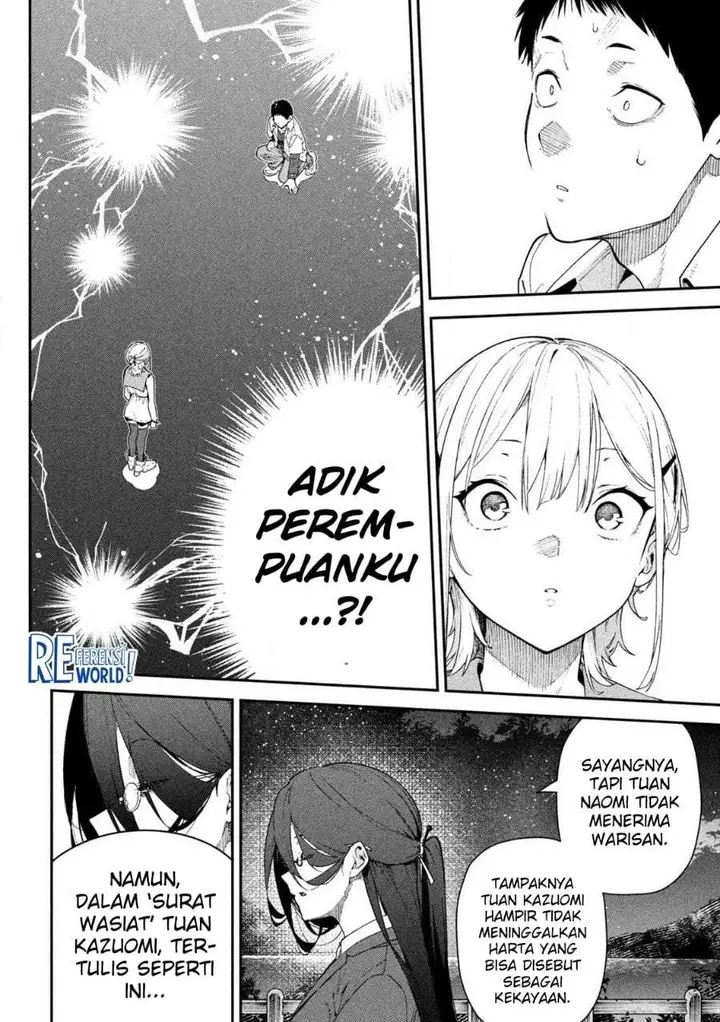 image-komik-himegoto-kakushigoto-chapter-1-56/64
