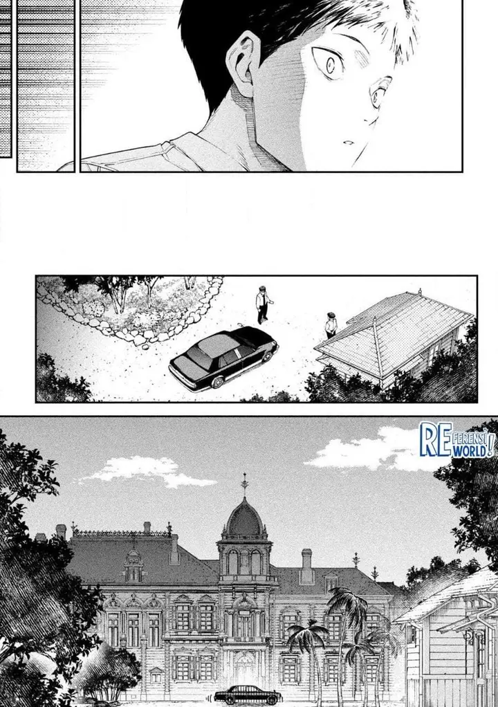 image-komik-himegoto-kakushigoto-chapter-1-57/64