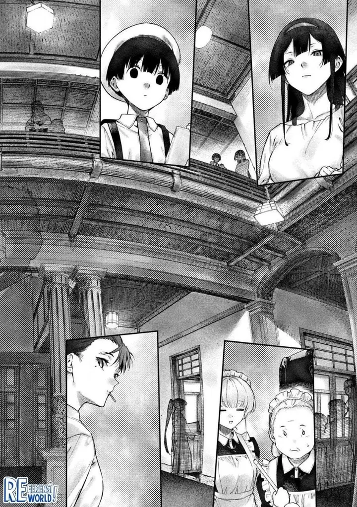 image-komik-himegoto-kakushigoto-chapter-1-58/64