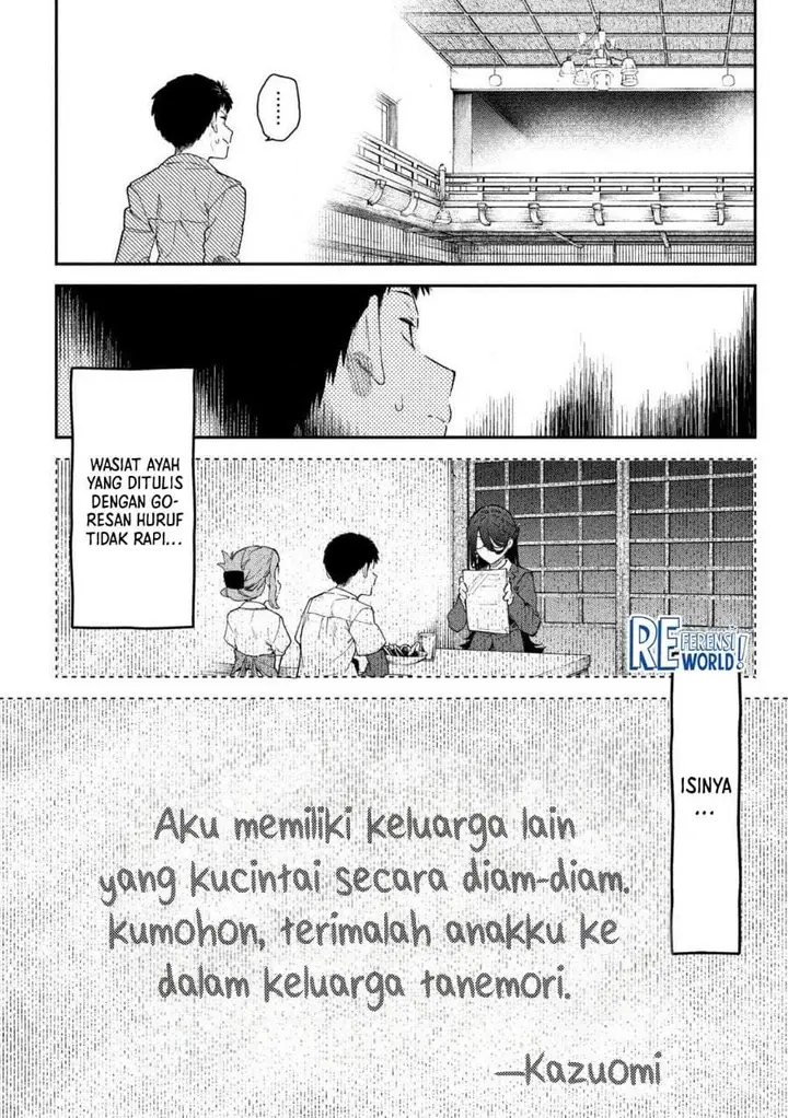 image-komik-himegoto-kakushigoto-chapter-1-61/64