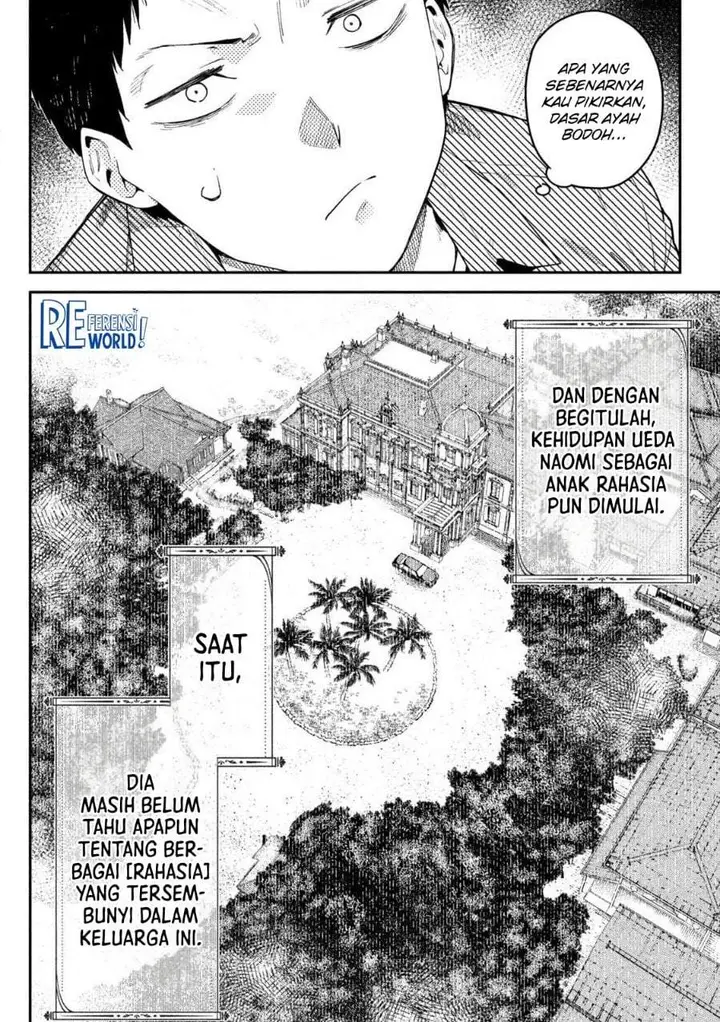 image-komik-himegoto-kakushigoto-chapter-1-62/64