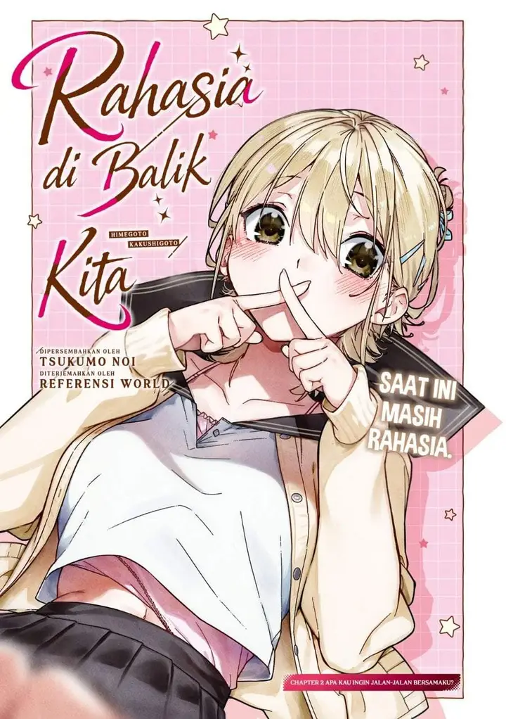 image-komik-himegoto-kakushigoto-chapter-2-0/42