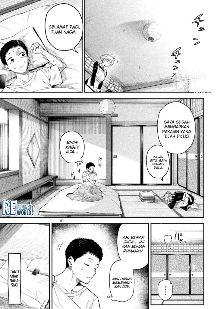 image-komik-himegoto-kakushigoto-chapter-2-1/42