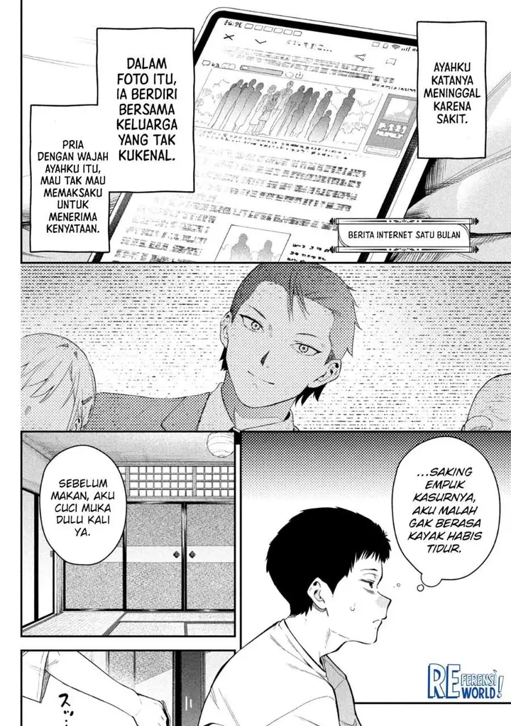image-komik-himegoto-kakushigoto-chapter-2-2/42