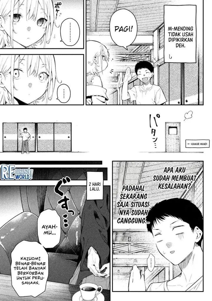 image-komik-himegoto-kakushigoto-chapter-2-5/42