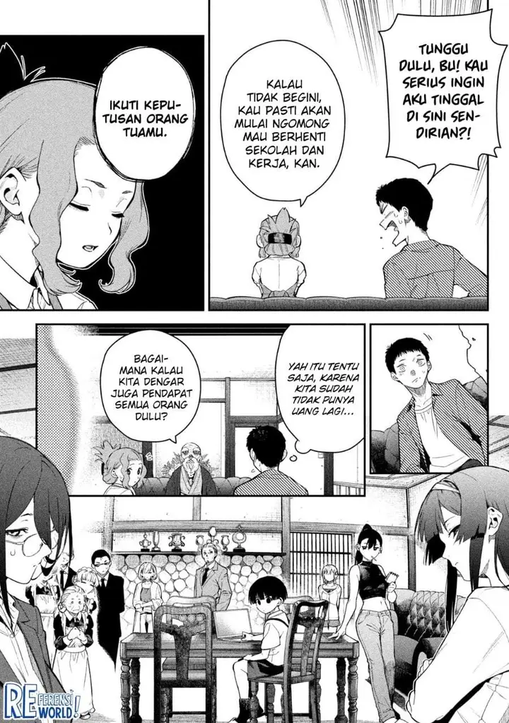 image-komik-himegoto-kakushigoto-chapter-2-7/42
