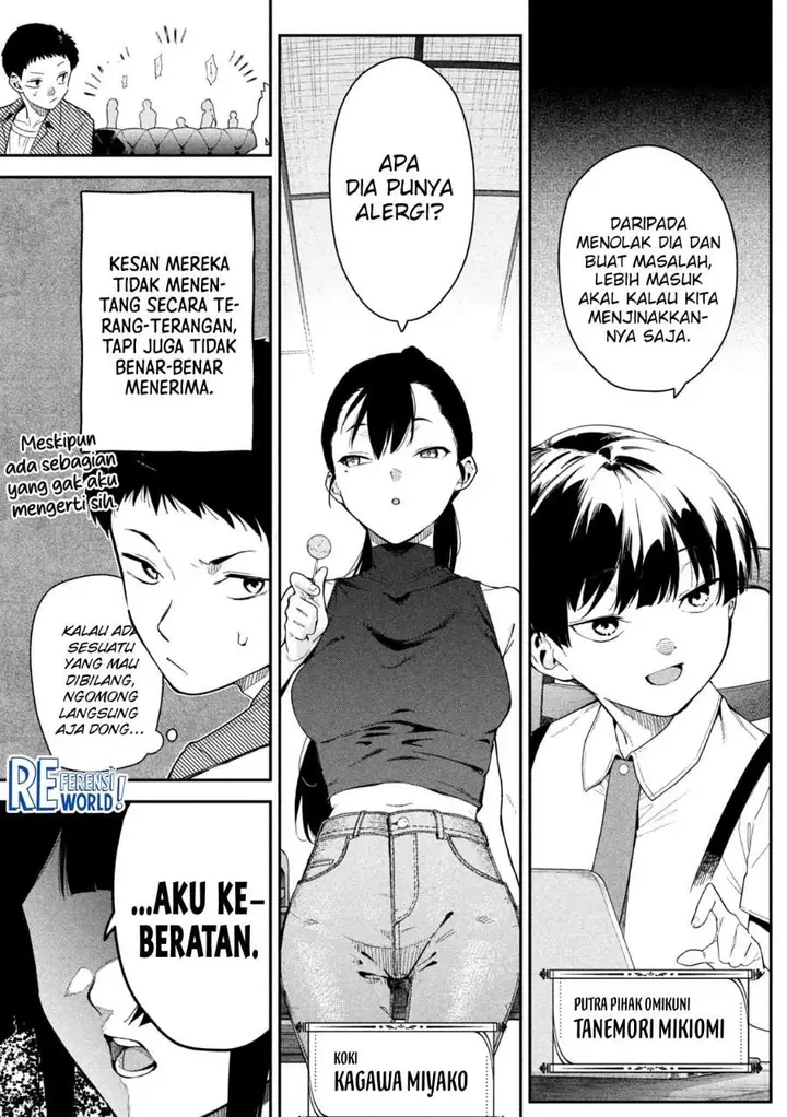 image-komik-himegoto-kakushigoto-chapter-2-9/42